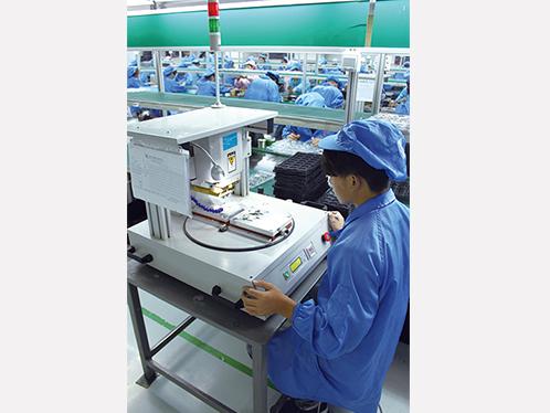 最新在线精品国产福利電子-smt貼片加工廠報價_smt公司pcba電路板焊接